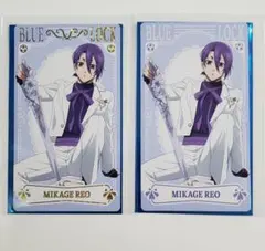 ブルーロック　ナムコ　特典　 第2弾　玲王　レア　ノーマル