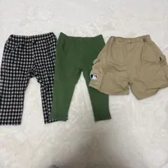 90サイズ　ボトムス 3点セット