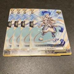 Item thumbnail for item 52d77728-d66d-4784-bff2-ce16ceef208e