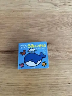 てん様 リクエスト 2点 まとめ商品