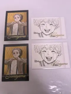 ウィンドブレーカー５TH⭐兎耳山丁子 ばしゃこれ 4枚セット