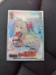 2026年最新】一億年に一度の美少女 テラコマリ・ガンデスブラッド SSP