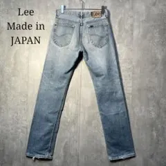 Lee アメリカンライダース ストレート USデニム 牛革パッチ W29 日本製