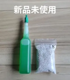 [신제품] 관엽식물 케어 세트 코스메틱 스톤 화이트 50g 영양/활력제 1병