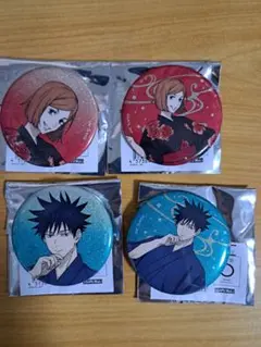 2025年最新】呪術廻戦花やしきコラボの人気アイテム - メルカリ