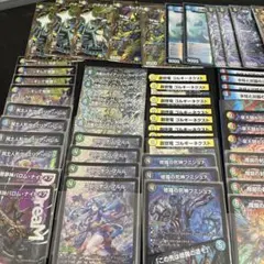 2026年最新】デュエマ激レアカードの人気アイテム - メルカリ