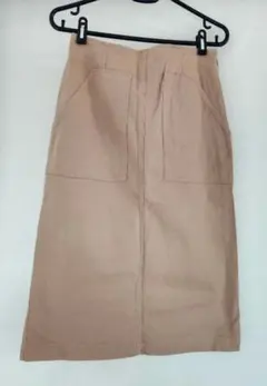 Item thumbnail for item b29a8929-9618-4a6e-a45d-599c050416ed