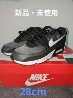 【新品・未使用】Nike Air Max 90 グレー/ブラック/ホワイト
