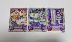 アイカツカード スターライト 3枚セット