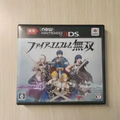 Newニンテンドー3DS専用 ファイアーエムブレム無双