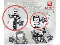 ディズニー　ガチャガチャ　カラーコレクションチャーム　セット