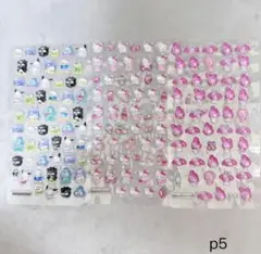 国内正規品ボンボンドロップシール サンリオ mini ハローキティ マイメロディ