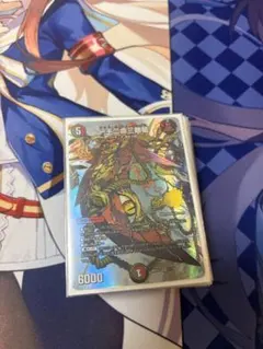 2026年最新】4c邪王門の人気アイテム - メルカリ
