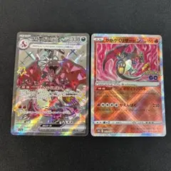 リザードンex ssr かがやくリザードン ポケモンgoのサムネイル