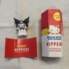 ピッパーズ クロミ サンリオ ハローキティ 新品