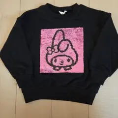マイメロクロミ　スパンコール長袖トレーナー
