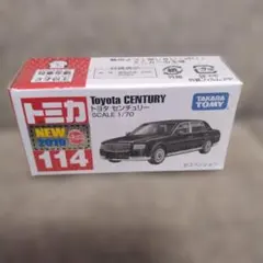 Item thumbnail for item 7b9596a4-6399-436c-ac54-1dc9dce6b12e