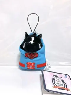 サラブレッドコレクション　お守りマスコット　イクイノックス