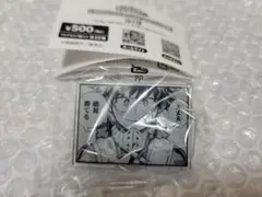 ヒロアカ THEジャンプショップ 神保町 ミニアクリルスタンド 緑谷出久 デク