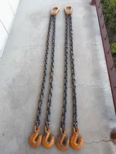 Item thumbnail for item c7935cfe-ed4c-431d-a356-5f6537ad5b01