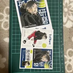 ハイキュー！！フォトカード＆ステッカー コレクション
