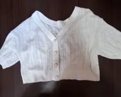 Item thumbnail for item d471960b-b6d6-4edd-944d-f77350a12bb0