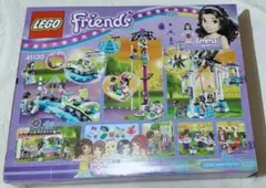 2026年最新】lego 70732の人気アイテム - メルカリ
