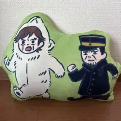 ゴールデンカムイ 月島　江渡貝　クッション