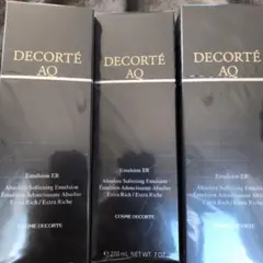 コスメデコルテ　AQ エマルジョンER エクストラリッチ　乳液 3本まとめ売り