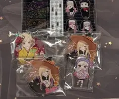 その着せ替え人形は恋をする 5点セット