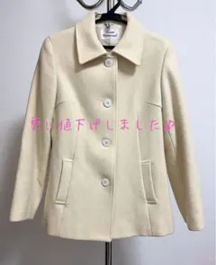 【現在winterセール大幅値下げ中】のオフホワイト ボタン付きコート