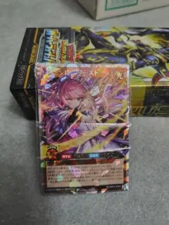 2026年最新】ラッシュレア 絵違いの人気アイテム - メルカリ