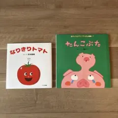 Item thumbnail for item 3651895b-e3bf-40dc-885e-c9356d671a2b