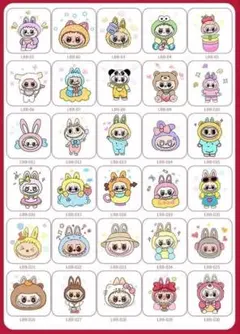 【30枚】ラブブ タトゥーシール