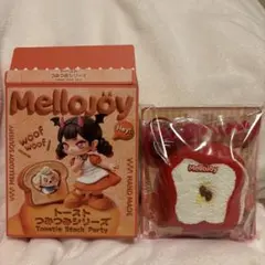 Mellojoy トーストつみつみシリーズ ゴールデンキャラメル スクイーズ