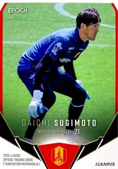 かなみちゃん様 リクエスト 4点 まとめ商品