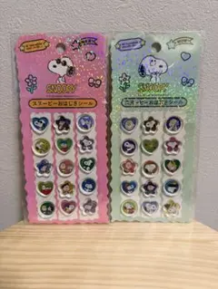 スヌーピー おはじきシール 2枚セット