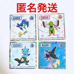 ポケモン　ウエハース　シール　ウェルカモ　ネイティオ　フタチマル　サメハダー