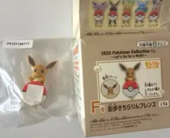 ポケモン☆一番くじ☆Ｆ賞　イーブイ