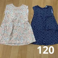 まとめ売り　ワンピース