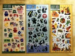 miyuu様 リクエスト 2点 まとめ商品