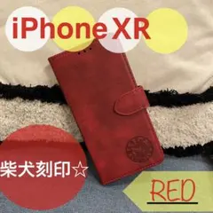 レザー 手帳型 スマホケース iPhoneXR 犬 柴犬 新品 未使用 レッド