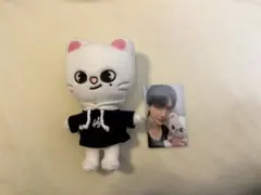 SKZOO PLUSH MINI MAGIC SCHOOL Jiniret