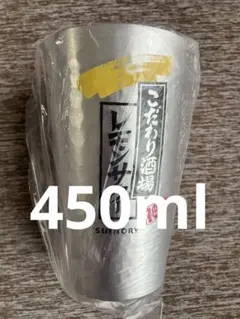 Item thumbnail for item 436181ca-bf3b-42cd-89fb-28a614630d7c