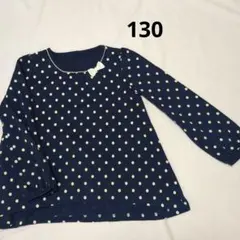 オンワード樫山　ネイビー　ドット　カットソー　130