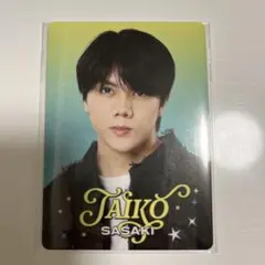 【新品未開封】佐々木大光 プロカ ジャニーズJr. プロフィールカード プロカ 7MEN侍 佐々木大光