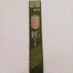 Item thumbnail for item 17a4a274-bfb5-4fe0-b14b-7e96653758f9