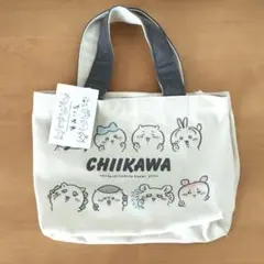 ちいかわ　タグ付き　ミニトートバッグ　集合　白　ベージュ　しまむら