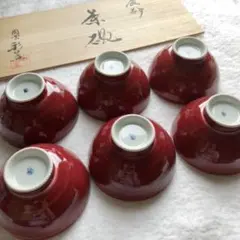 Item thumbnail for item 52b94b99-cbd1-4a79-a302-3fc16b047210