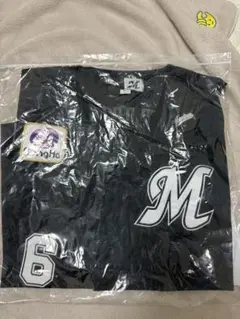 千葉ロッテマリーンズ　西川史礁選手 新品未使用　レプリカユニフォーム Mビジター